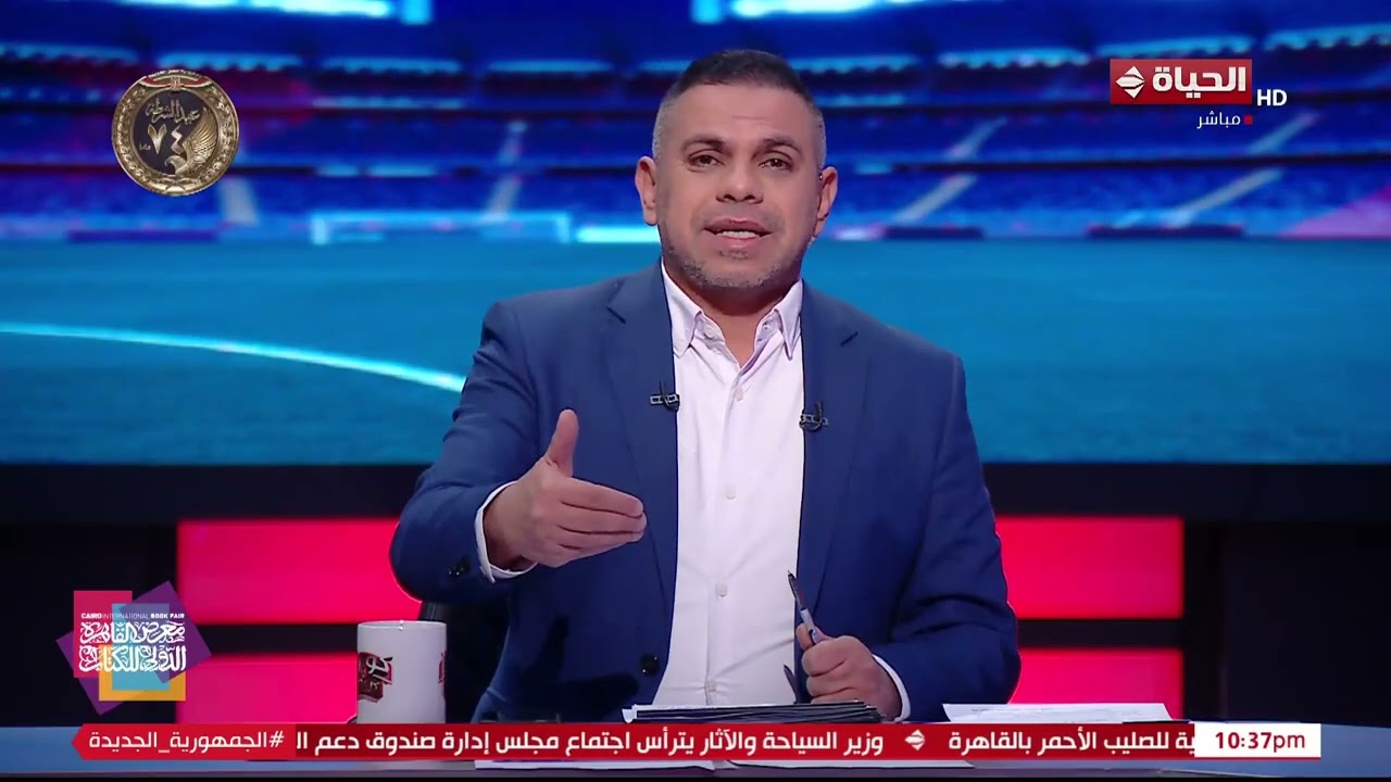 كورة كل يوم - كريم شحاتة: الزمالك فاجئني وكان بيلعب كورة حلو أوي رغم جرئة بتروجيت👏
