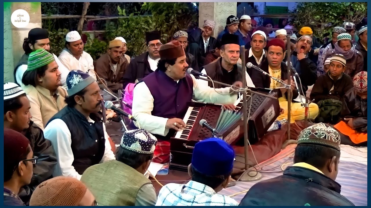 Bahut Din Beete Piya Tumhey Dekhey | Qawwali By Sarfaraz Chishti | Present By Mehfil-E-Sama Qawwali