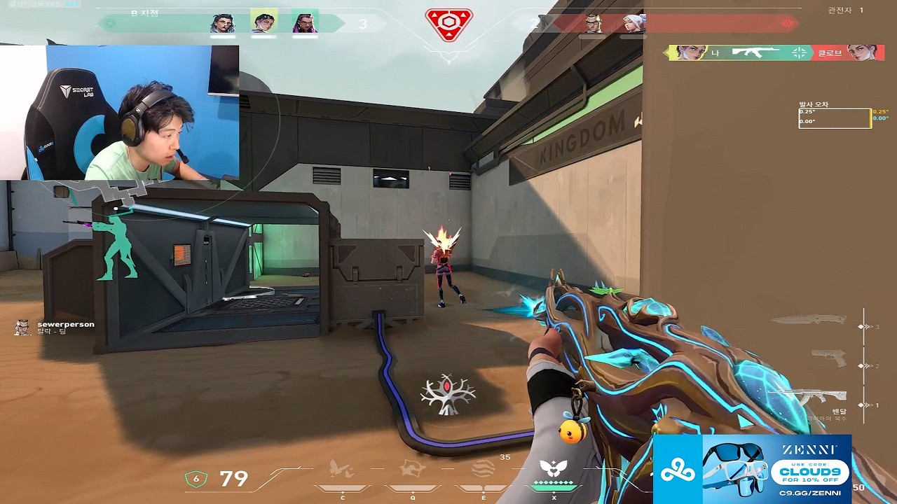 4 RANK! C9 OXY INSANE CLOVE VALORANT RANKED GAMEPLAY FULL MATCH