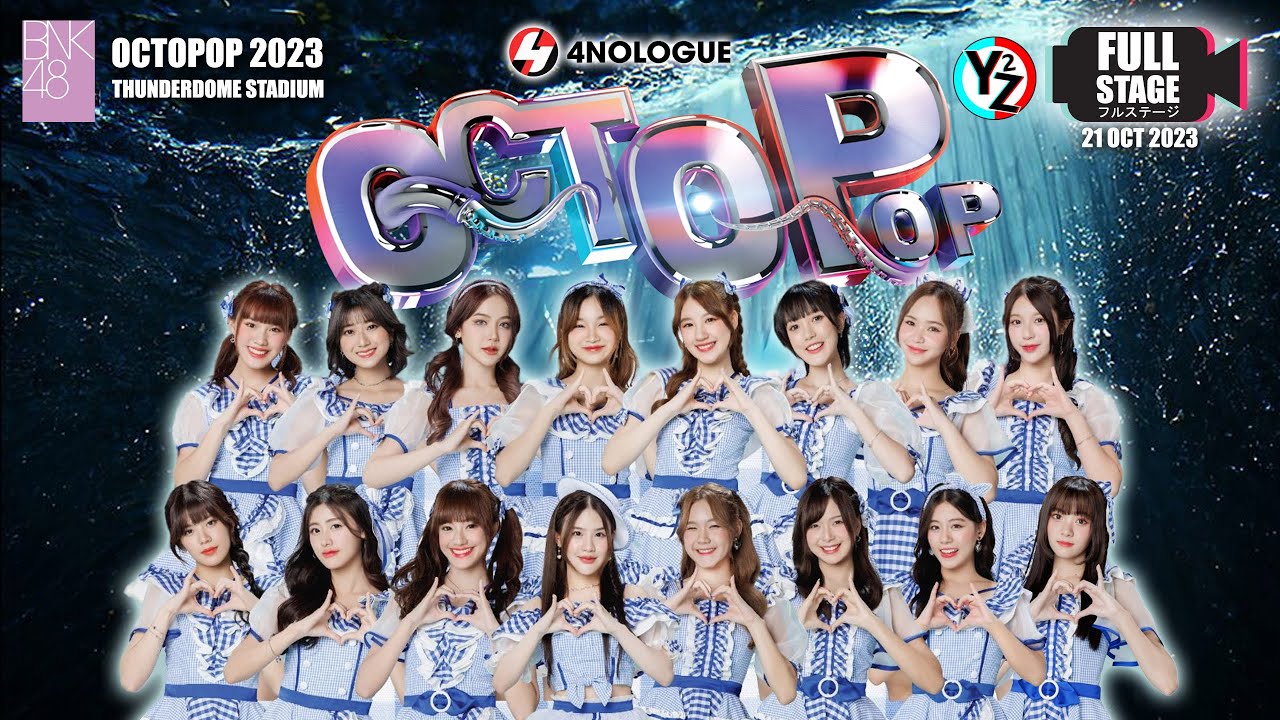 [Full Stage] BNK48 & CGM48 | OCTOPOP 2023 @ Thunderdome Stadium 231021