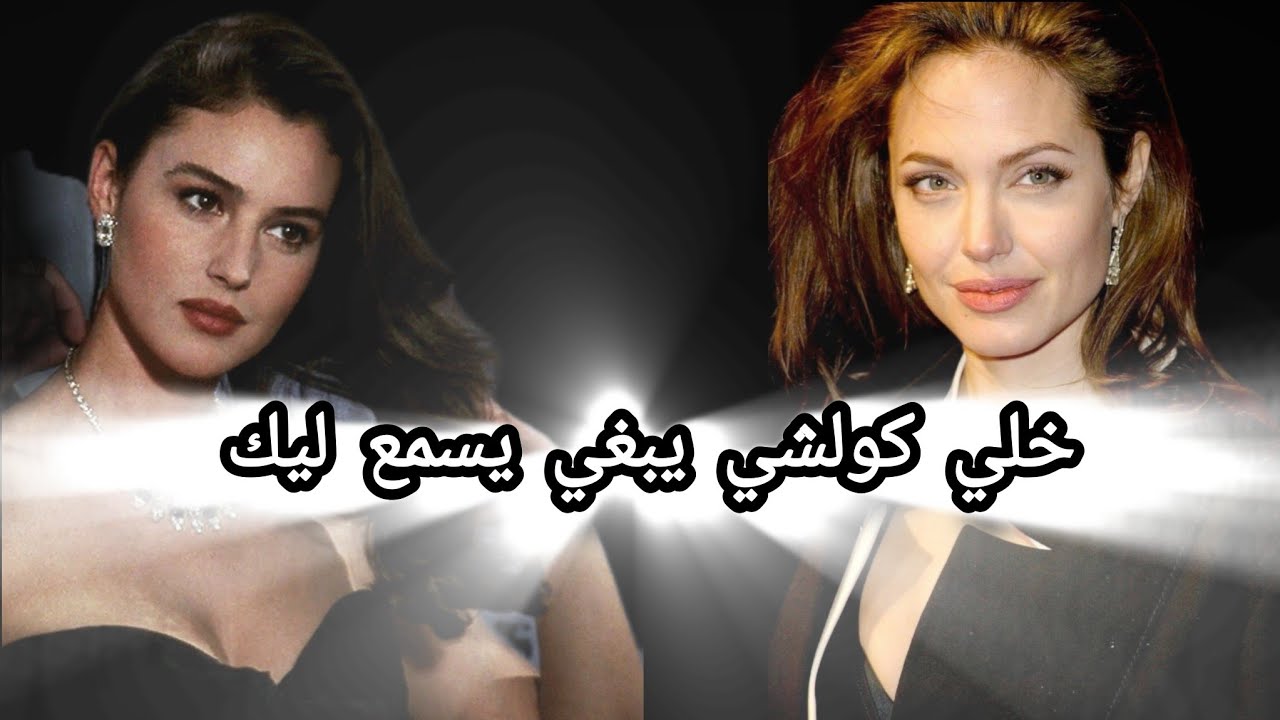 حلاوة اللسان : كيفاش نهدر مع الناس بطريقة زوينة