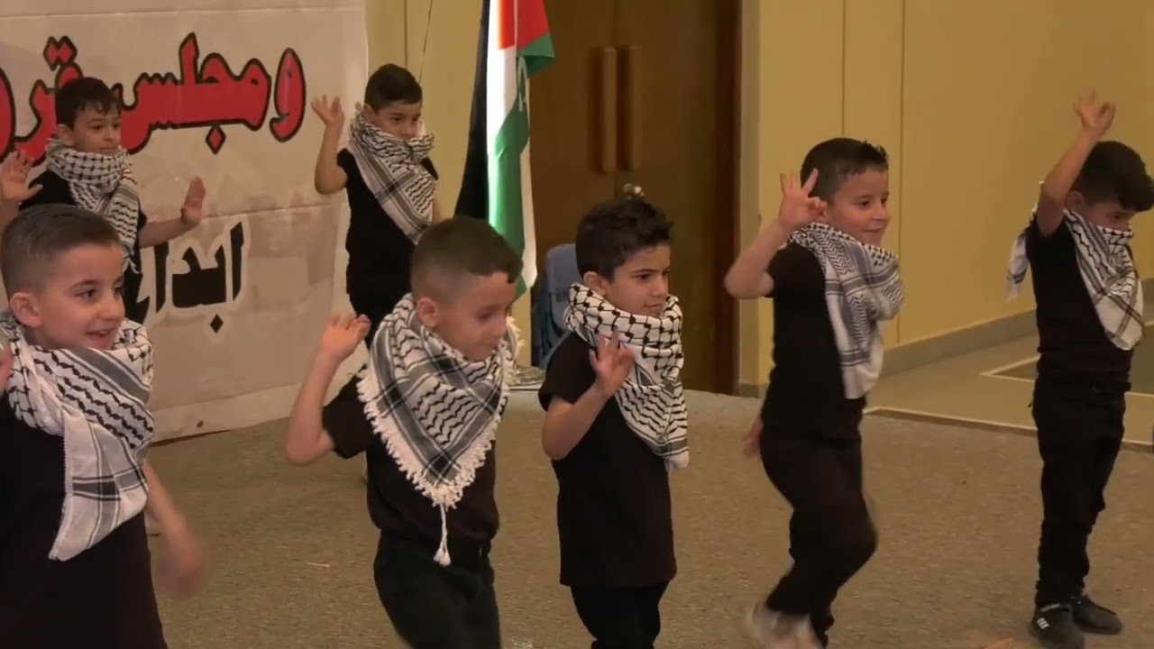فقرة بعنوان شعلوها انتفاضة - صف الايدي الصغيره - تحضيري -روضة كراميش كفرقليل