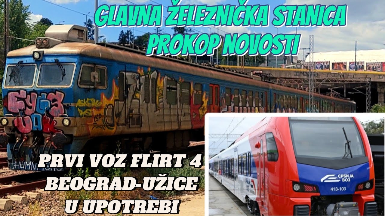 Beogradska železnička stanica Prokop krenuo novi voz Flirt 4 do Užica,uklonjena ograda od Ruda