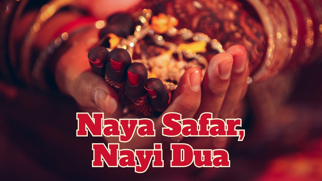 Naya Safar, Nayi Dua || Shaadi Special || Ayra Audio Studio || Ayushi Gupta