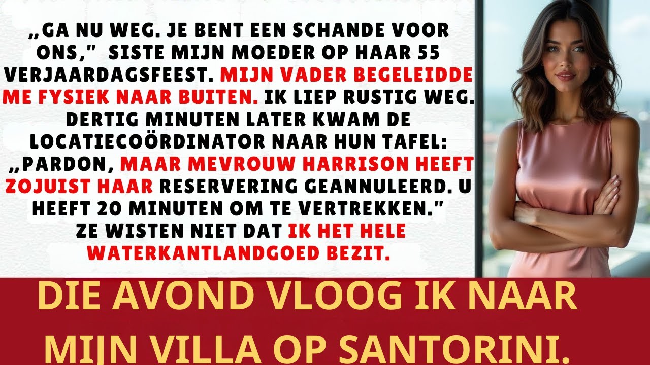 MIJN OUDERS ZETTEN MIJ BUITEN BIJ MOEDERS FEEST — ZONDER TE WETEN DAT IK HET HELE LOCATIE HEB BETAAL