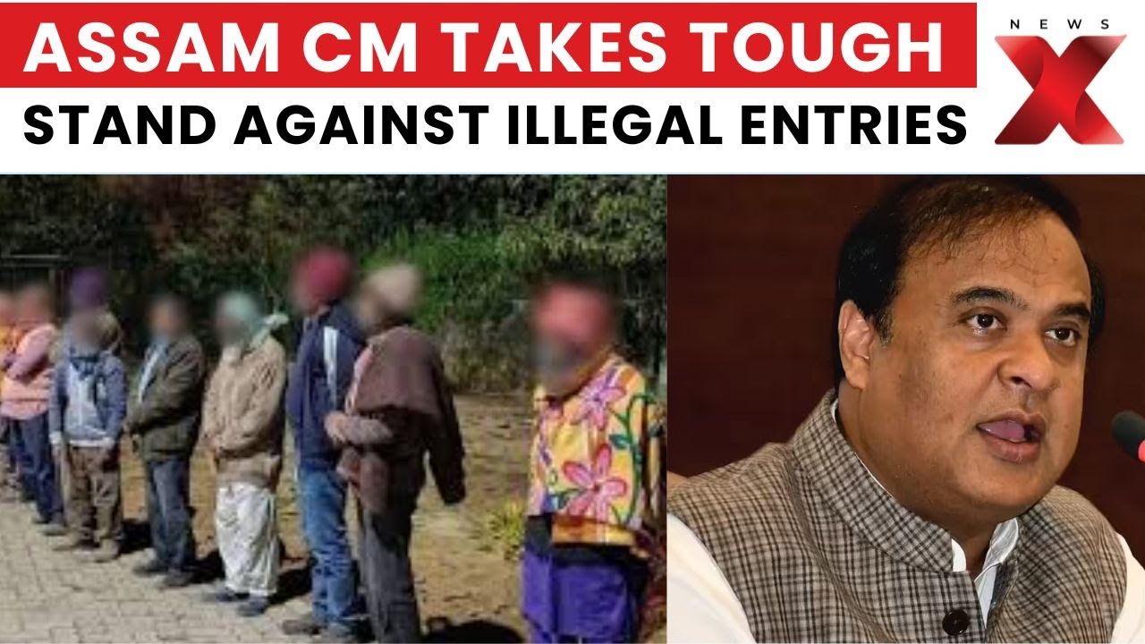Illegal Immigrants Deported: Assam Police, BSF Deport 19 Illegal Immigrants in Coordinated Operation