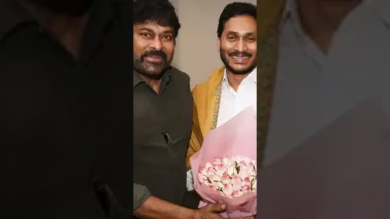 Ys Jagan Mohan Reddy 💐 Chiranjeevi #jaganannna #shorts #ytshorts #chiranjeevi #jaganfans #love
