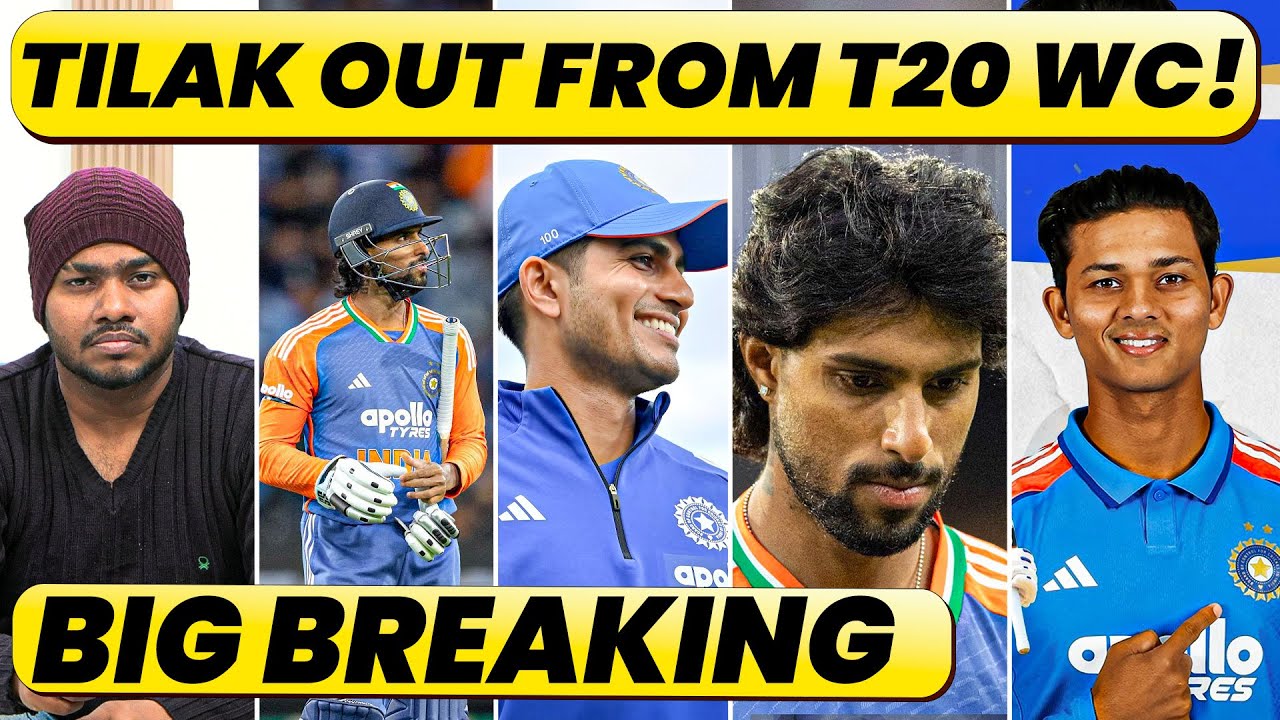 🔴T20 WC BREAKING: Tilak Varma Injured Before T20 World Cup, Big Question Who Will Replace Him?