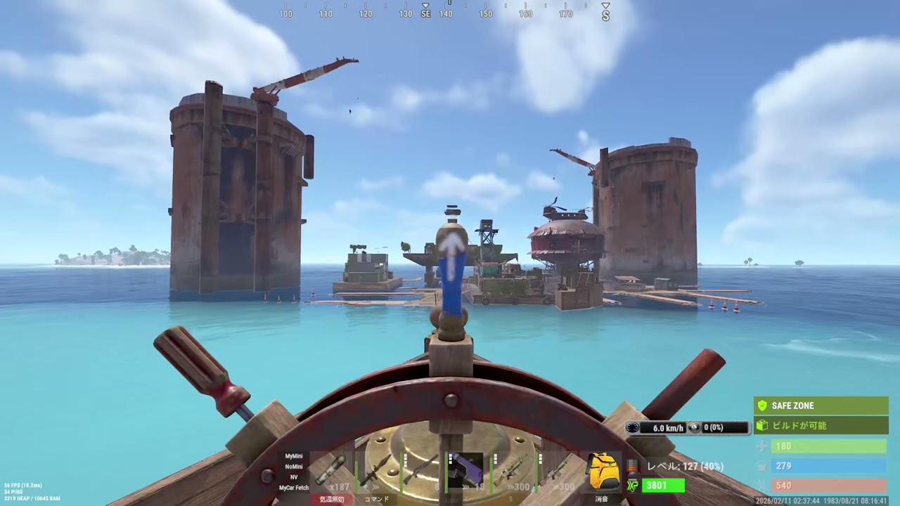 【Rust】深海アプデが来たので、船作って深海の水上都市とか冒険してきた  【R3SV】