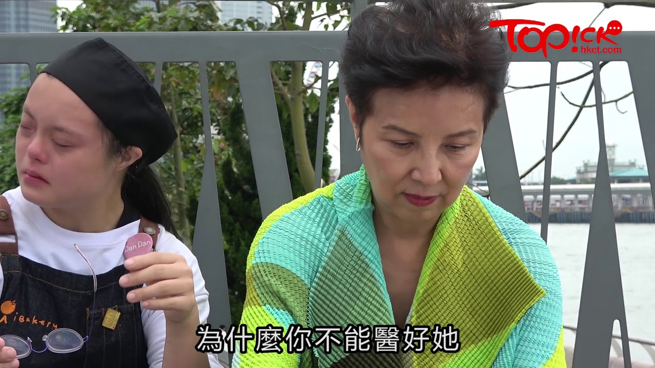 【#親子蜜語】醫生爸爸感激遇上唐氏女兒　史泰祖：希望可以長壽些照顧她