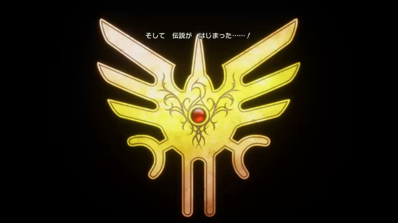 DQ3　hd-2d part464（終盤）