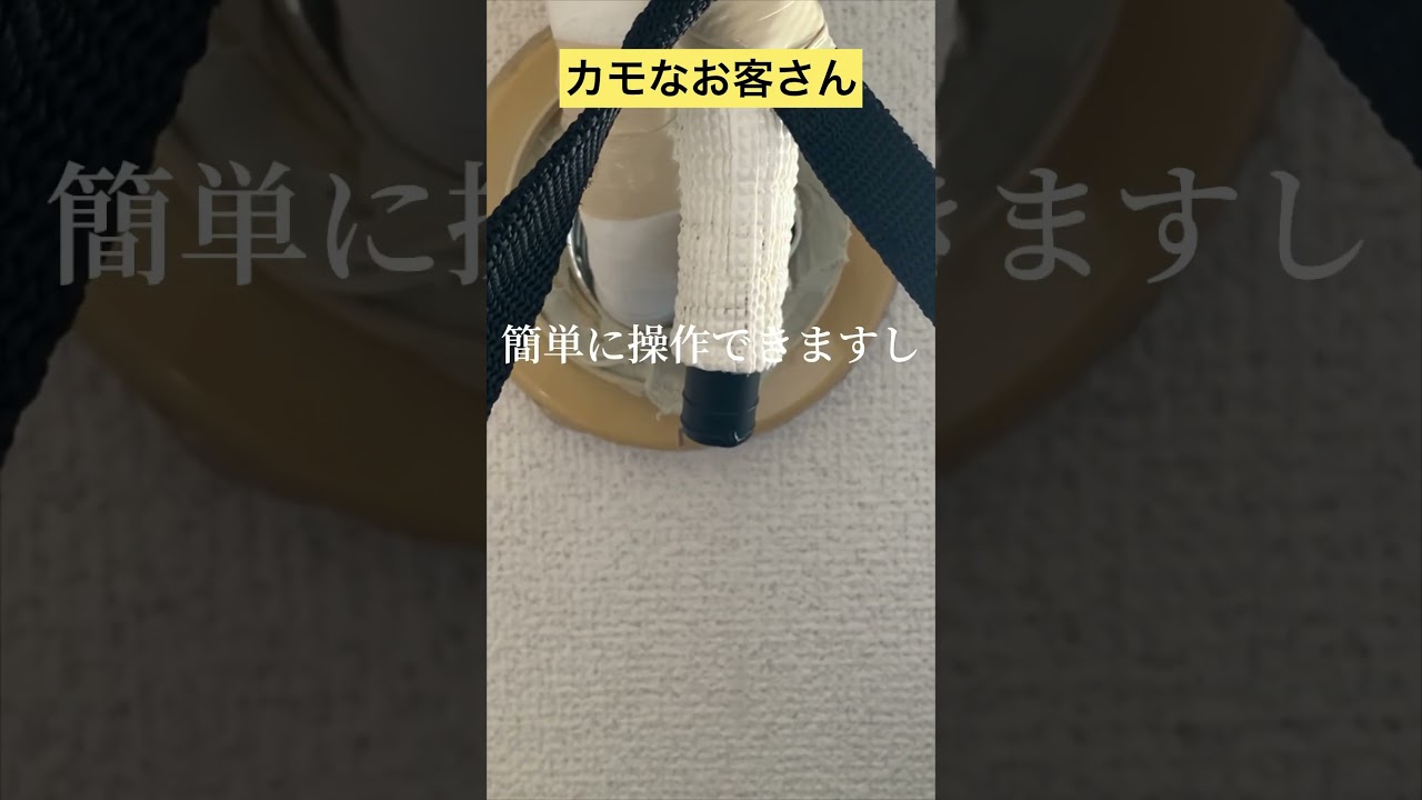 お客様を騙して時給5万円のエアコン修理 #エアコン取付 #エアコン工事