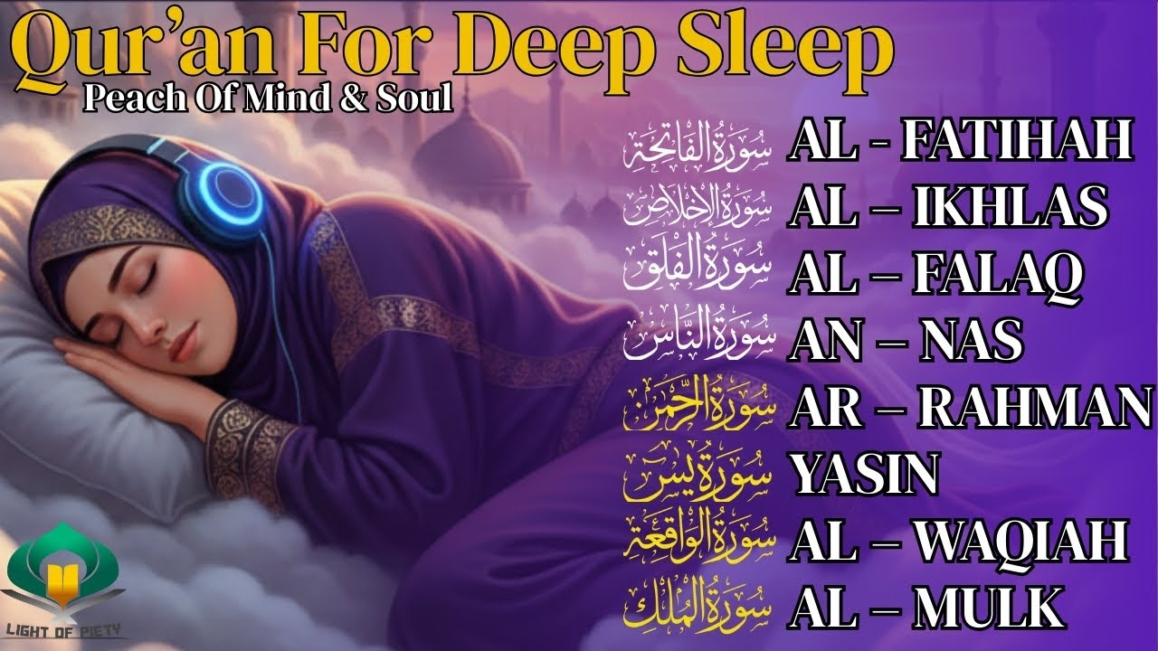 Relaxing Quran for Spiritual Healing | Al Fatihah, Surah Ar Rahman, Yasin, Mulk, Waqiah