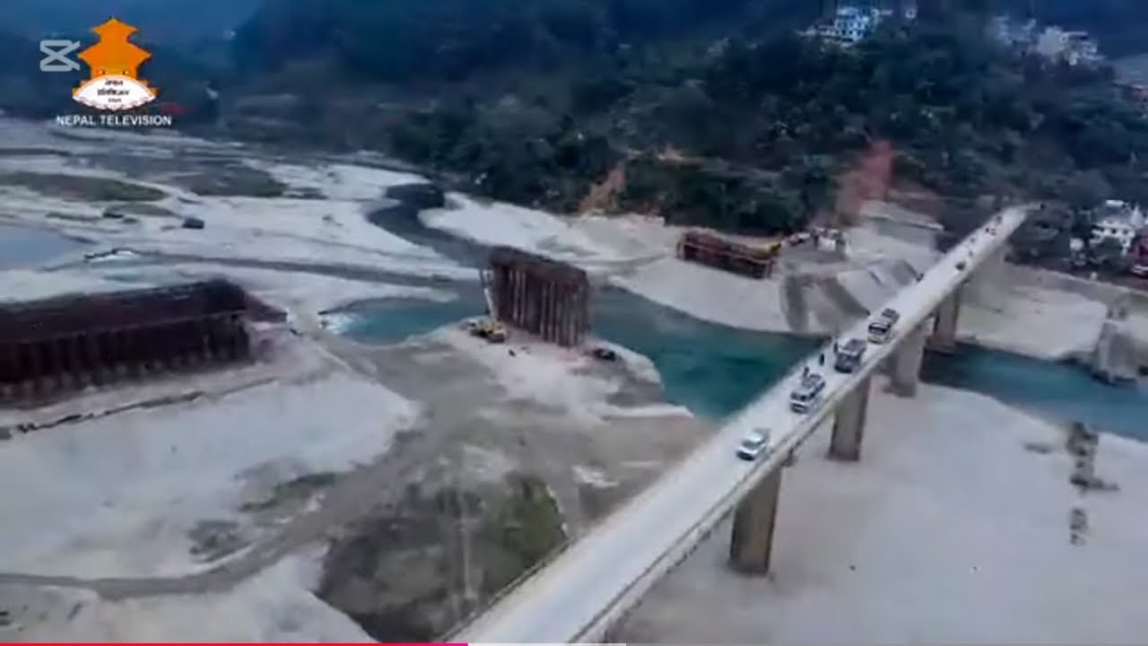 बन्दैछ नेपाल  || 'मुग्लिन देखि पोखरा सम्मको सडक II NEPAL TELEVISION 2025