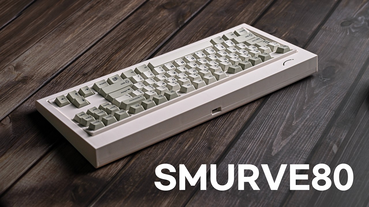 [🎁] 타자기 소리가 나는 키보드? SMURVE80 레트로 기계식 키보드