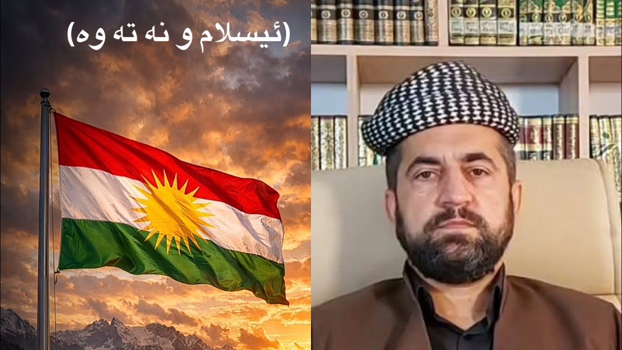 ماموستا {ملا عبدالله بابوخكي}بابه ت{ئيسلام و نه ته وه}ريكه فتي{2026/30/1}مزگه فتا {حجي علي ئه تروشي}