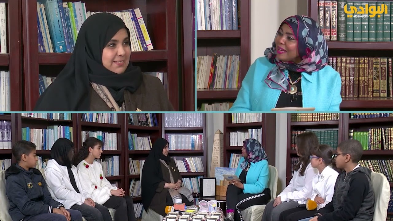 برنامج أصدقاء المكتبة - الحلقة (20) -إعداد وتقديم أمل الرندي - ضيفة الحلقة الفنانة/شريفة الزمامي