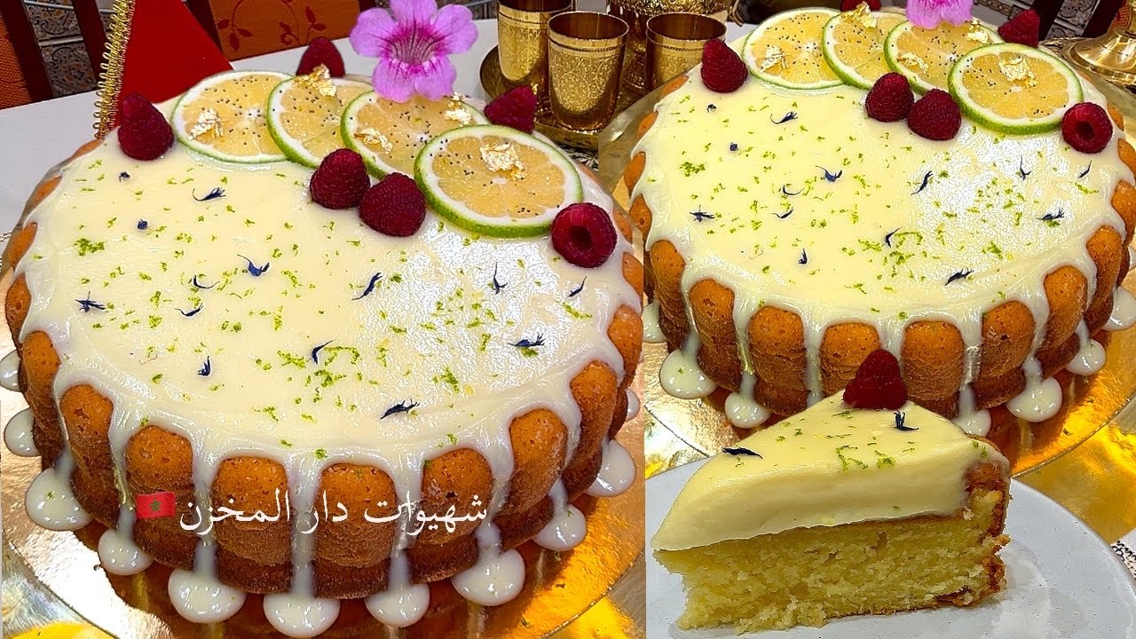 الكيكة الشمالية اللي طوندونش فالشمال وكتباع غالية تحت الطلب ديالكم بالحامض وشنو سر البنه لي كيميزها