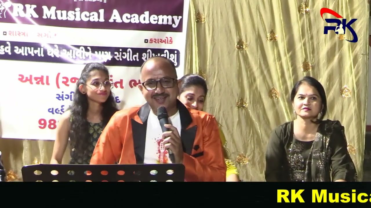 Ek Hasin Shaam || RK Musical Academy || 9824844240 || #cover_singer #Anna #Rajnikant_Bhatt 