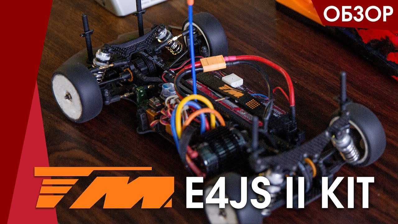 Шасси Team Magic E4JS II (KIT-комплектация): обзор и мнение эксперта