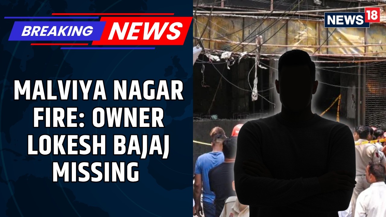BREAKING: Malviya Nagar Hotel Fire Owner Lokesh Bajaj on the Run, Police Search Intensifies