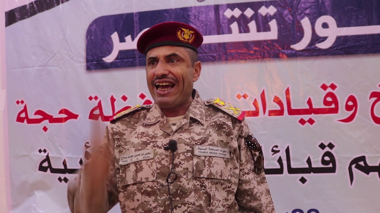 #بحضور اللواء صلاح اجتماع موسع لمشائخ وقيادات  محافظة حجة لمساندة قبائل #حجور الأبية