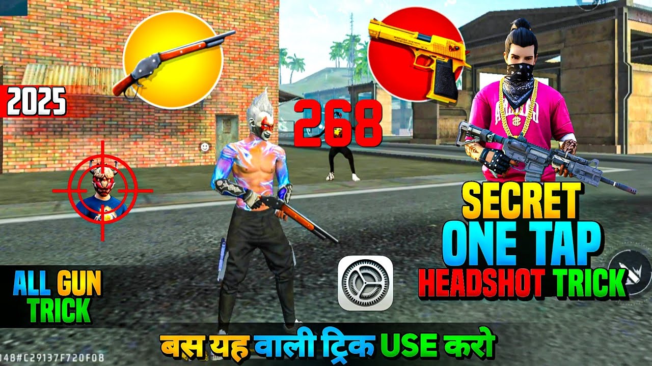 Free Fire Max Auto Headshot Trick 2025 Sensitivity | 2gb, 4gb, 6gb Ram Headshot Sensitivity Setting