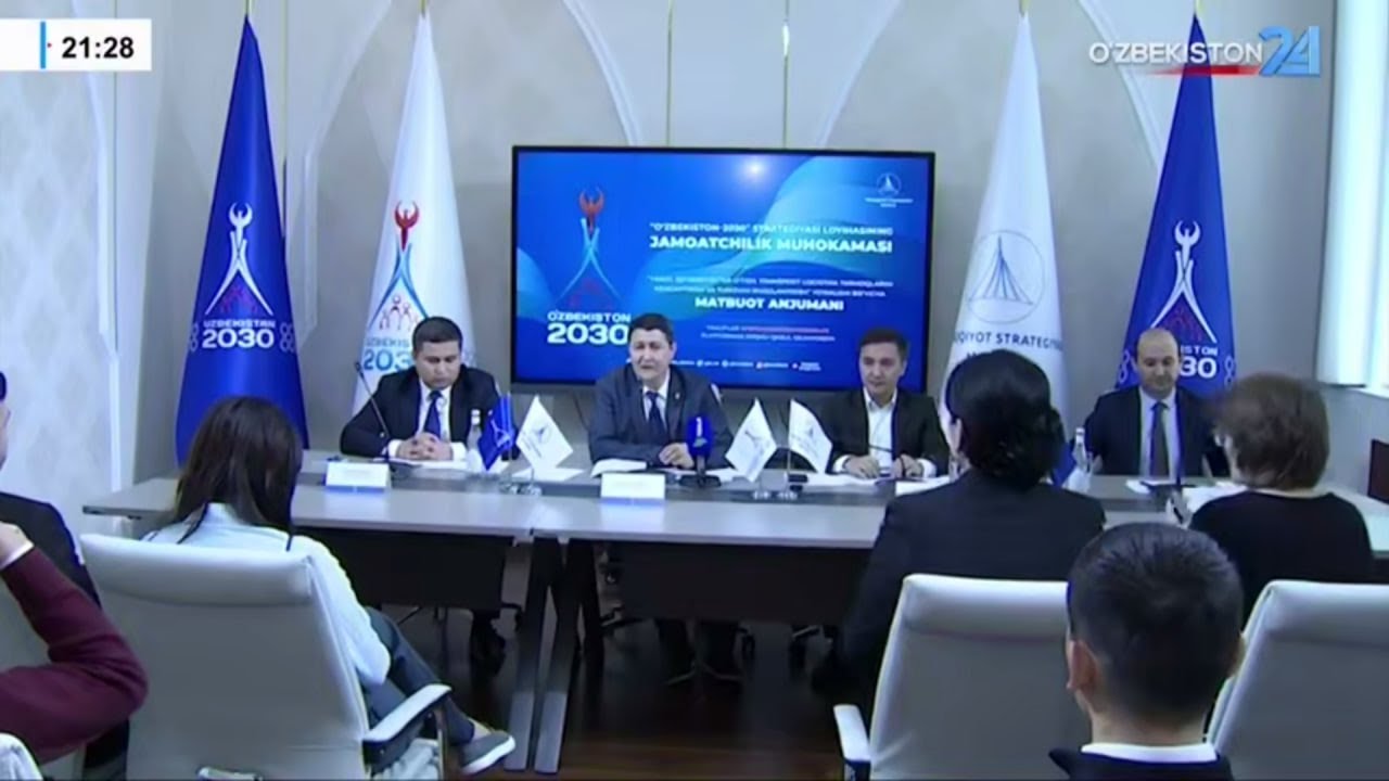 Taraqqiyot strategiyasi markazida matbuot anjumani bo‘lib o‘tdi
