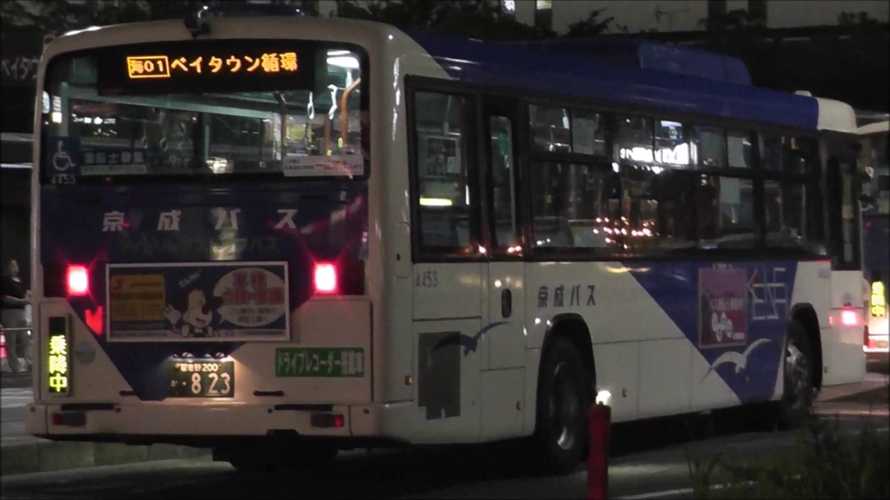 【FHD】2017年8月5日夜 海浜幕張駅に集うバスたち【V19】