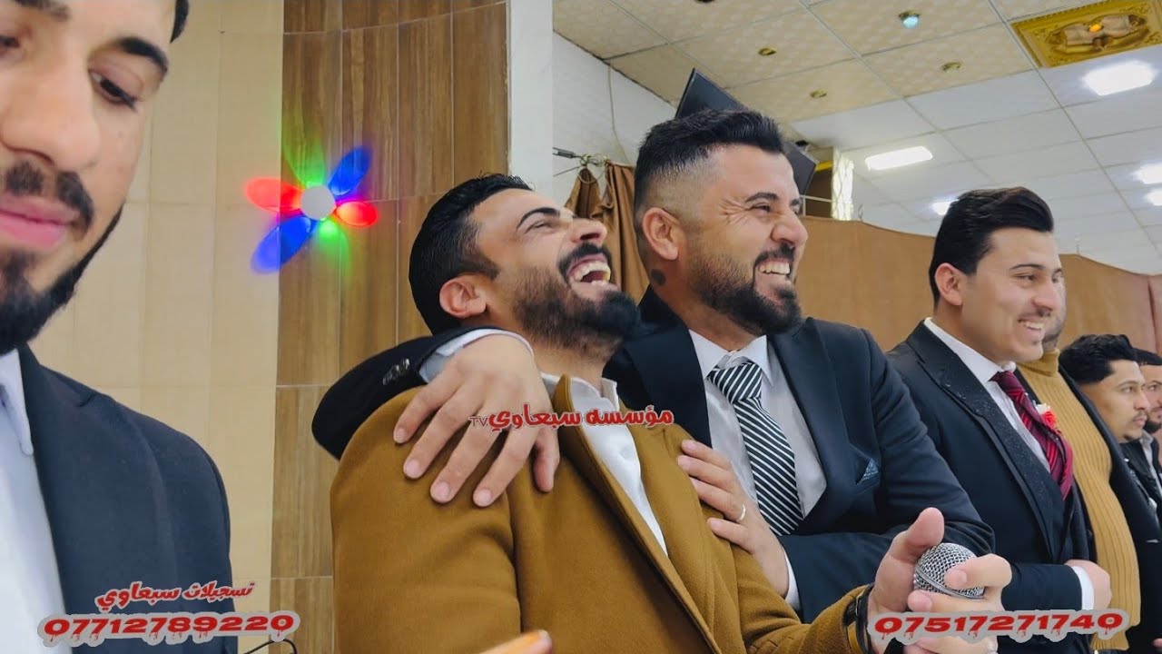 حفل زفاف مهند السرهيد والف مبروك🎉❕️الفنان خضر المطواحي🎤العازف عزوز الطائي🥁🎺قاعة اسطنبول_سدة الرشيديه