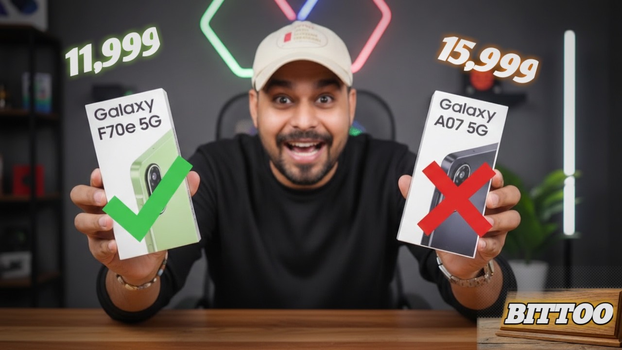 Самсунг F70e = A07 5G? Публичная коуллу банайя?