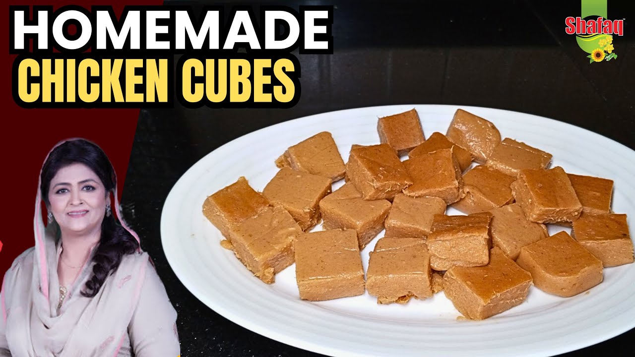 How to make Chicken Cubes at home | گھرمیں چکن کیوب بنایئں اور سالوں استعمال کریں