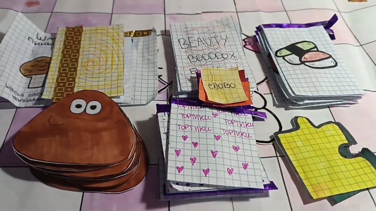 БУМАЖНЫЕ СЮРПРИЗЫ/+2 новинки/Pou и тортики 🎂/ЖИЗНЬ БУМАЖЕК🌟✨