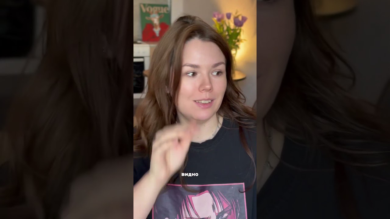 Арт WB: #WW127188 Набор для губ ❤️ РП