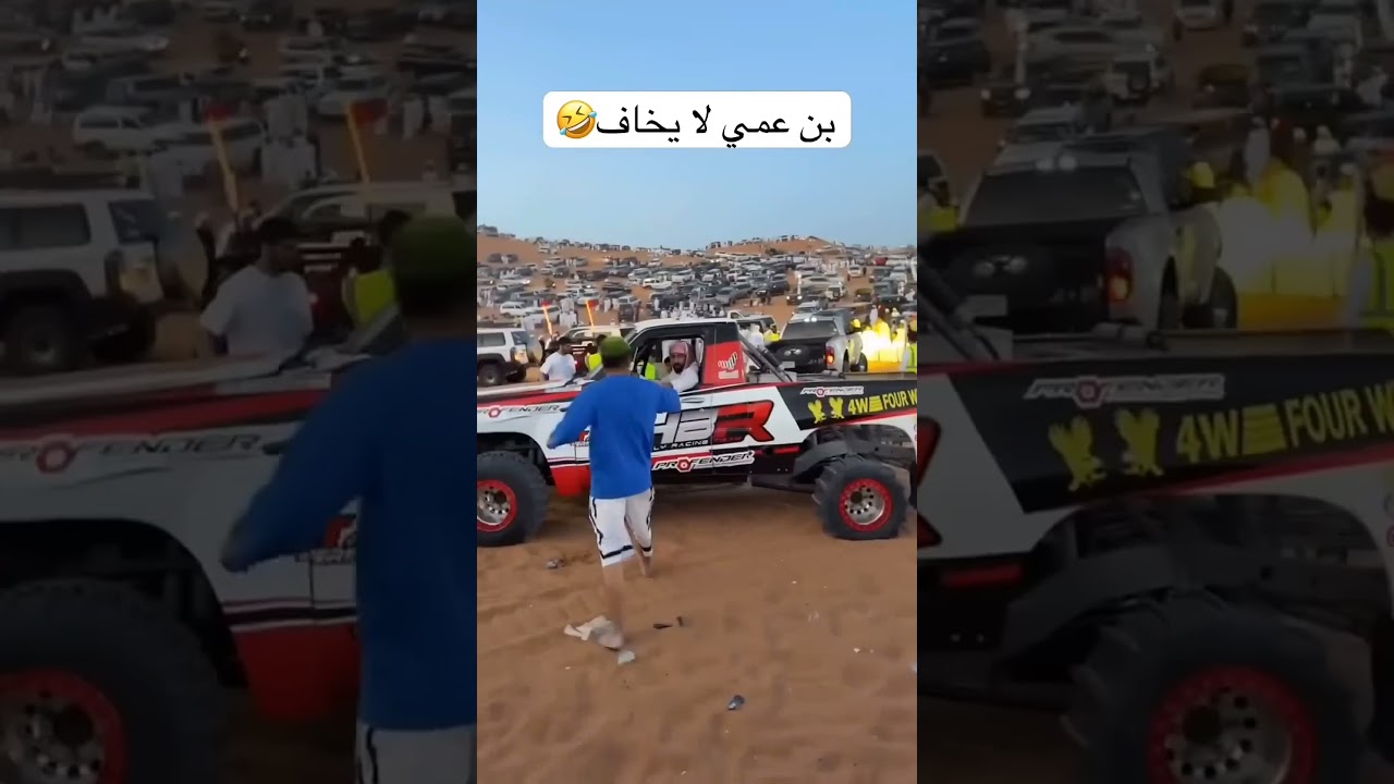 Dubai car racing🤔 #shorts