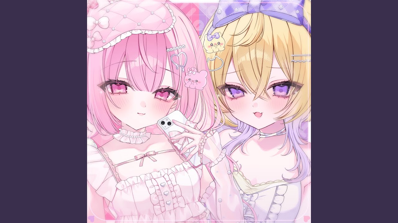 正反対ーず♡