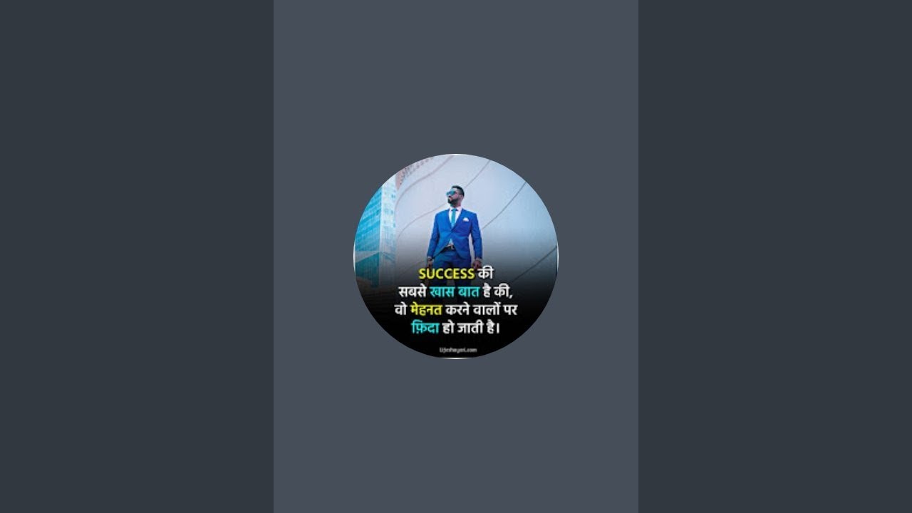 samanya Gyan GK SSC HSC general Gyan #gk #generalgyan #live #trending #viral