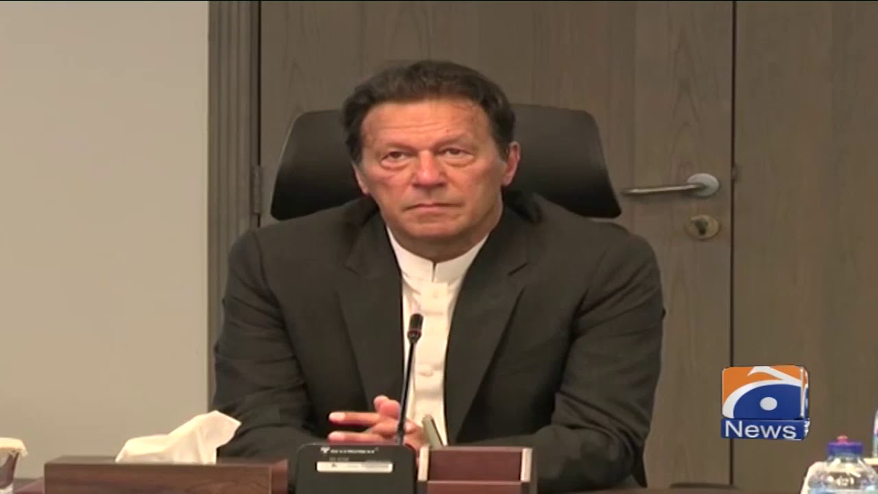 PM Imran Khan Ka National Command and Operation Center Ka Dora