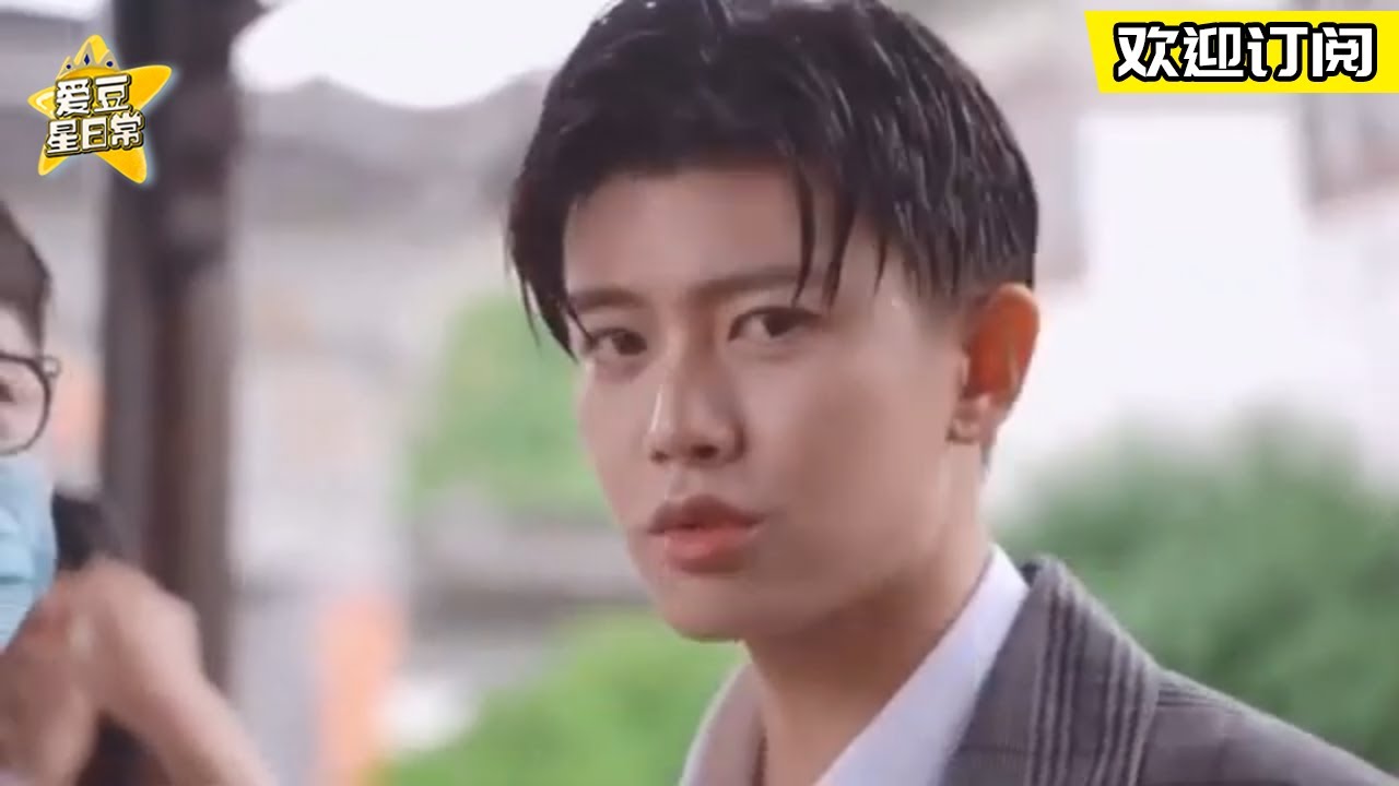 白鹿太逗了！被问有没对任嘉伦动心 她这样回答~★爱豆星日常★