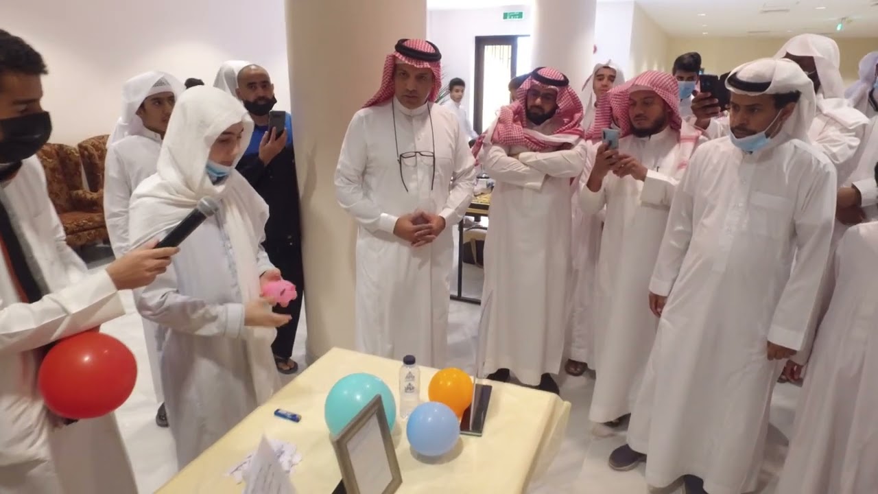 دار الحديث   معرض العلوم الأول   (كامل)