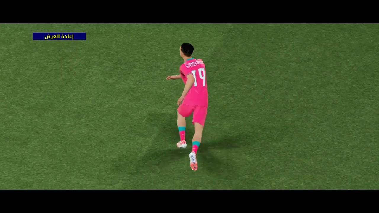 ٢ فبراير ٢٠٢٦