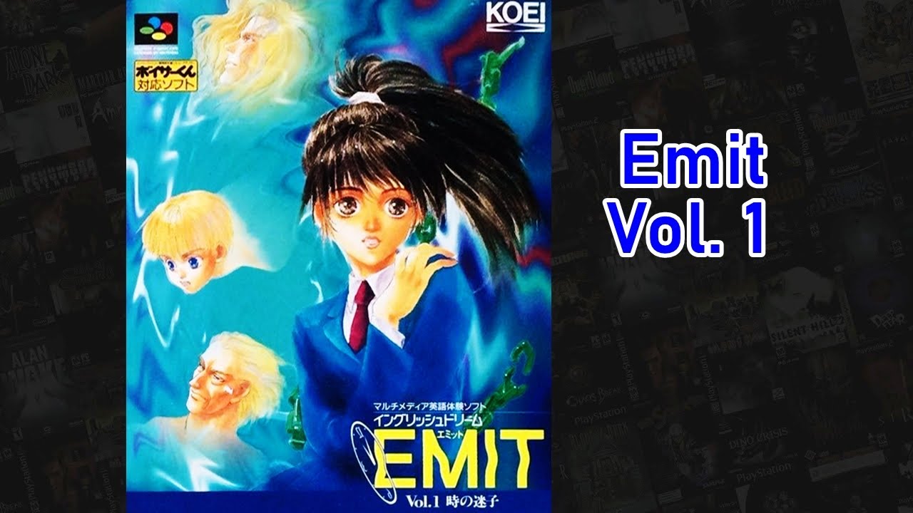 Emit Vol.1: Toki no maigo (時の迷子) Ch 05 - Super Famicom (Voicer kun)