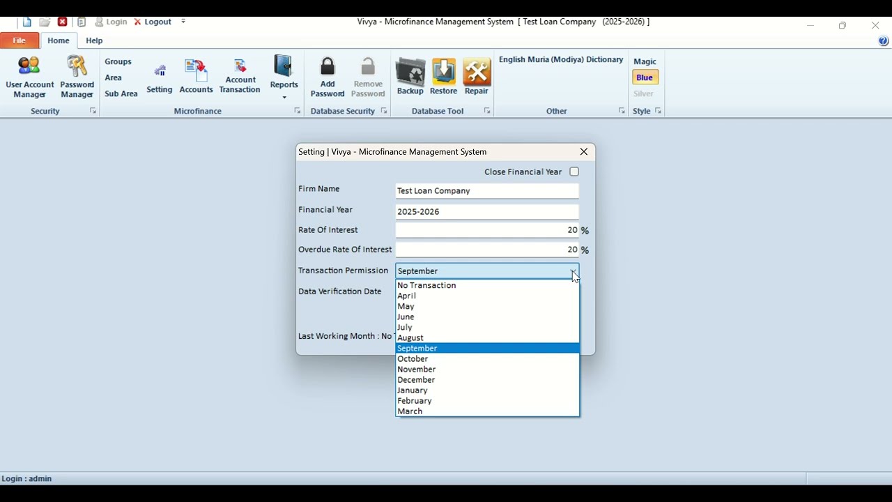 Demo Tutorial for Microfinance Loan Management Software configuration and set up