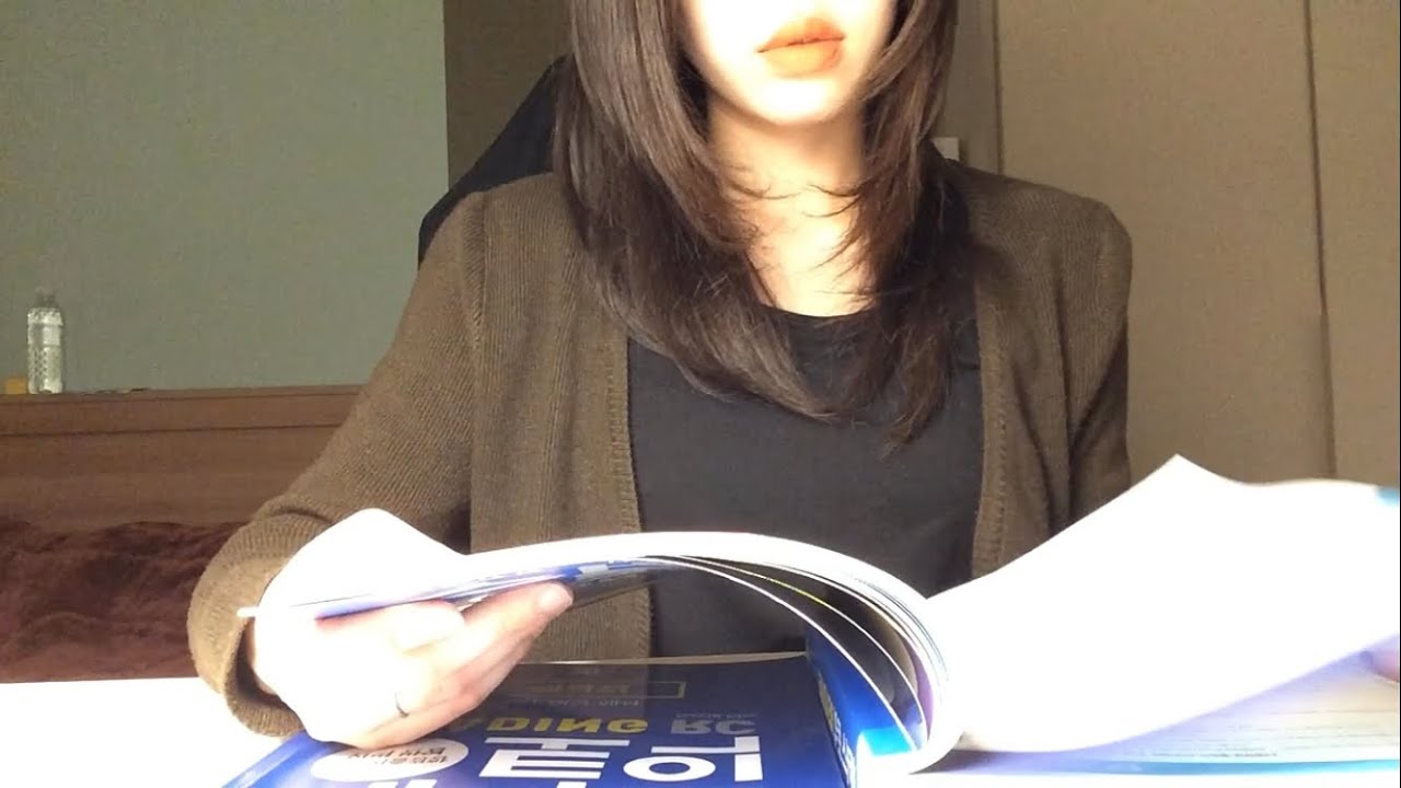 토익 D-27