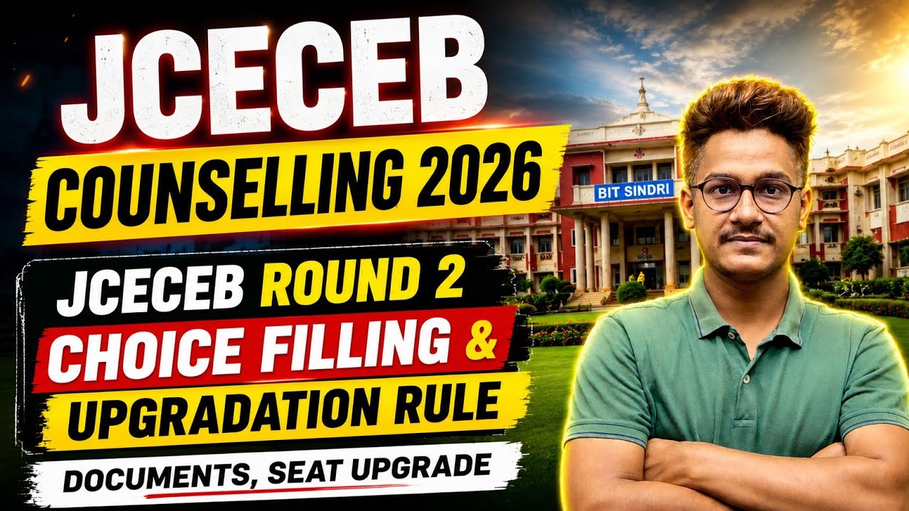 JCECEB Counselling 2026✅ Round 2 Choice Filling & Upgradation Rule | Documents, Seat Upgrade #JCECEB