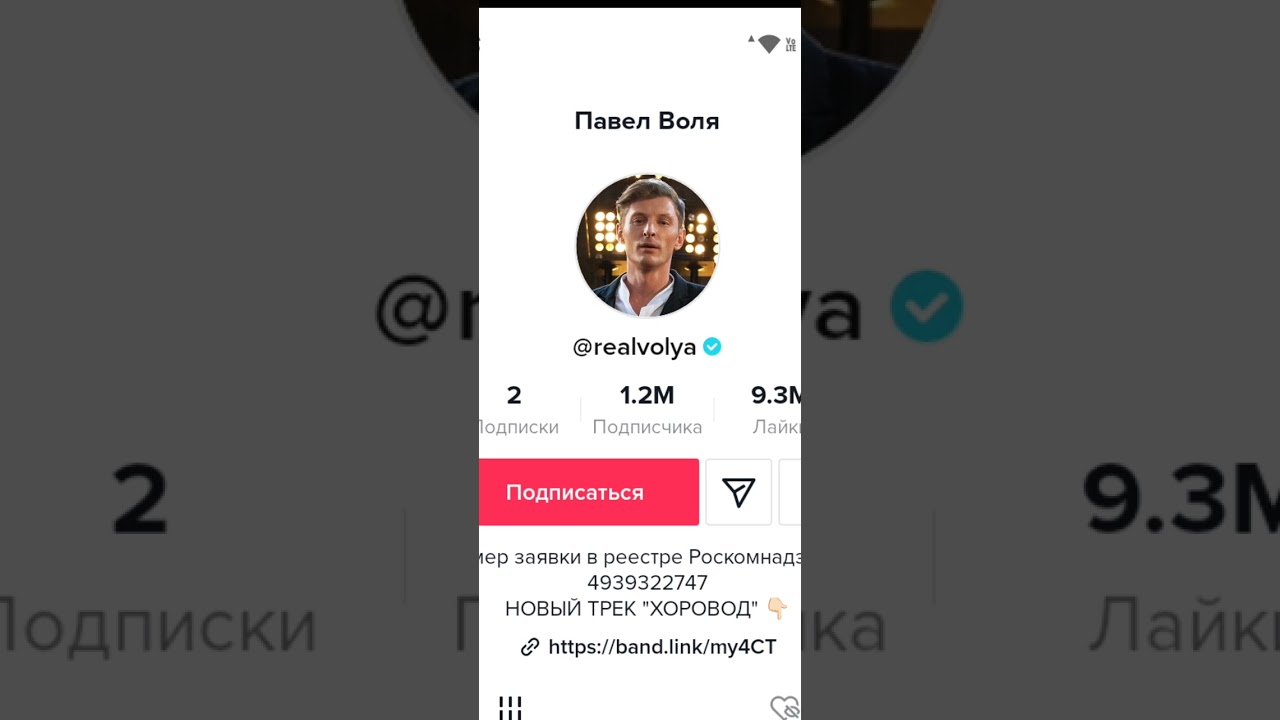 27 января 2026 г.
