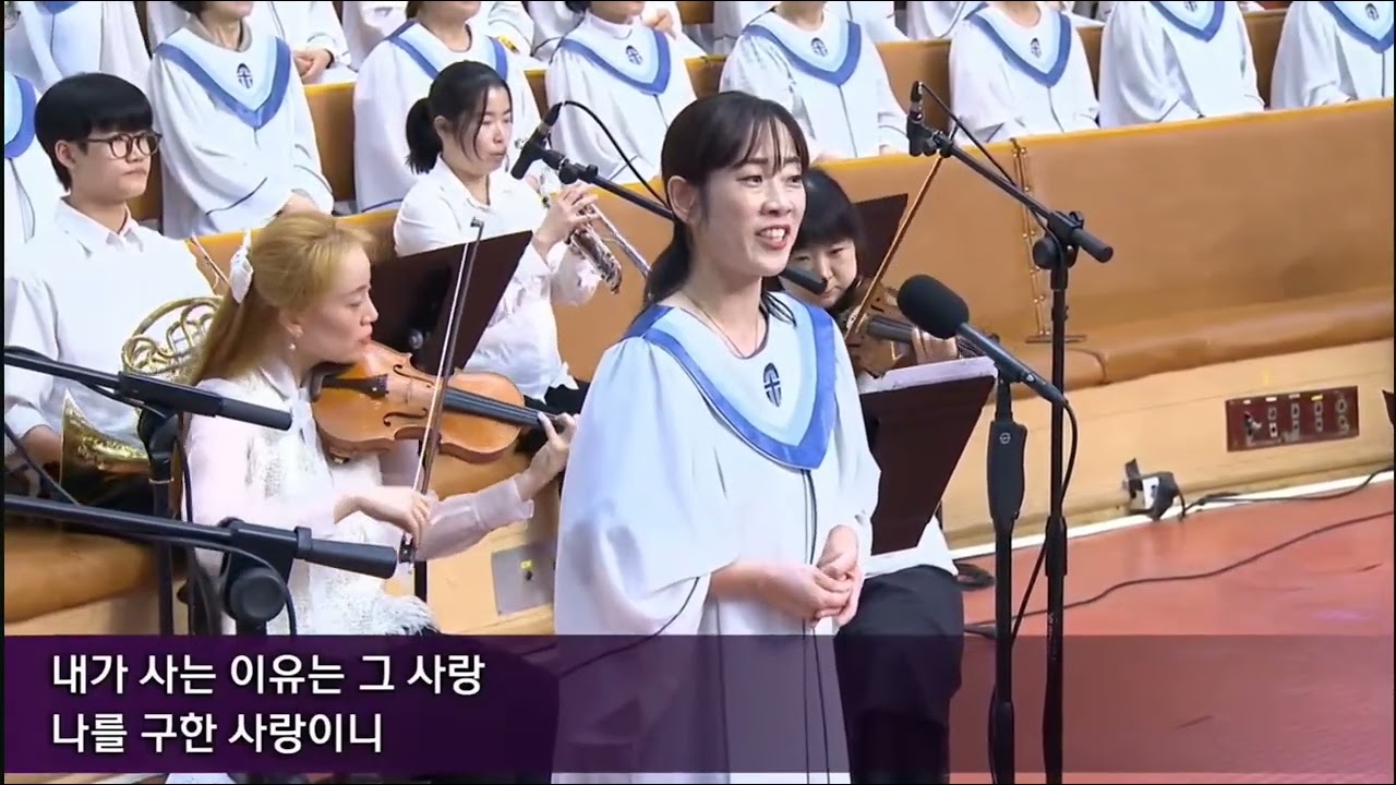살든지 죽든지- 소프라노 윤민정