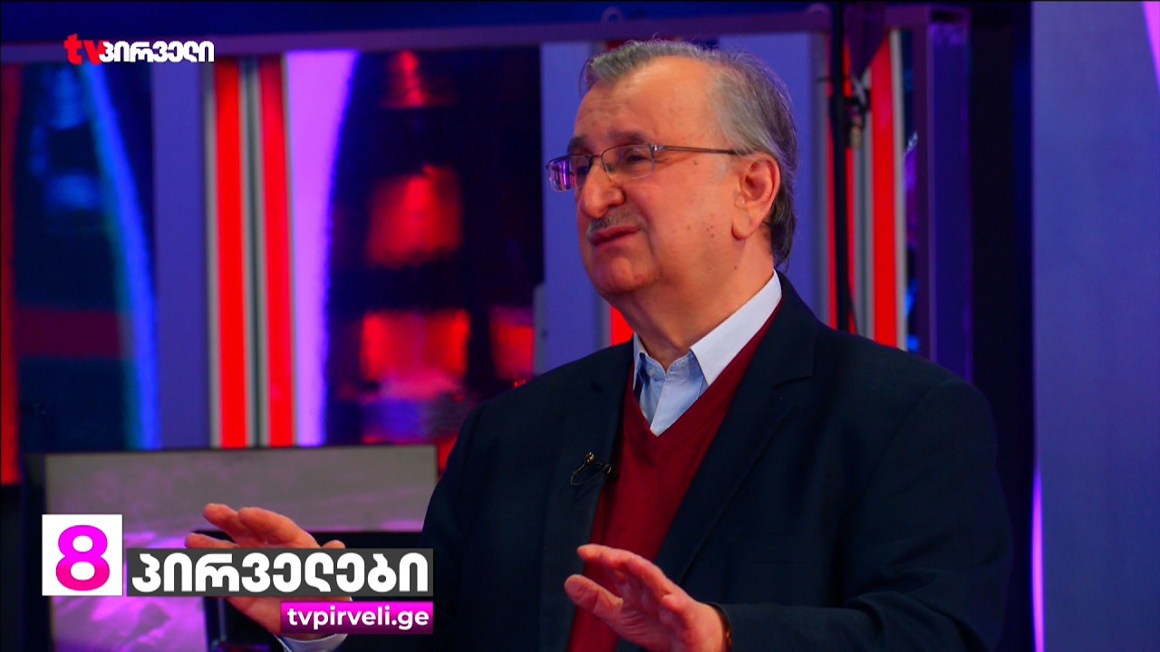 რუხაძე “იმედს“ გაექცა, მაგრამ ივანიშვილს ვერ გაექცა, რადგან მისი ბიზნესპარტნიორია I რომან გოცირიძე