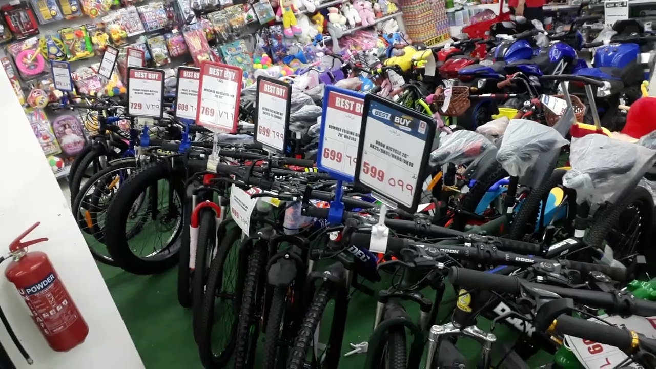 safari hypermarket doha qatar |  new cycle collections |