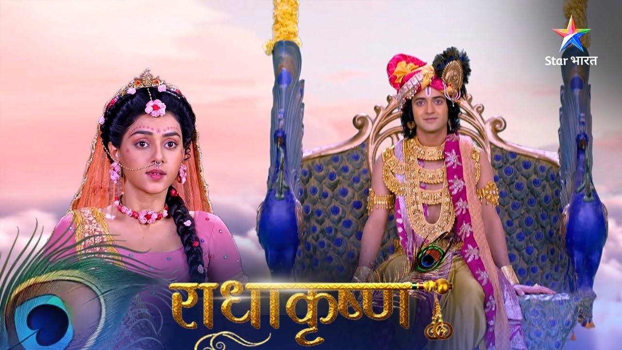 RadhaKrishn | Kaptasur Par Hua Aakraman! राधाकृष्ण | Episode 773-774